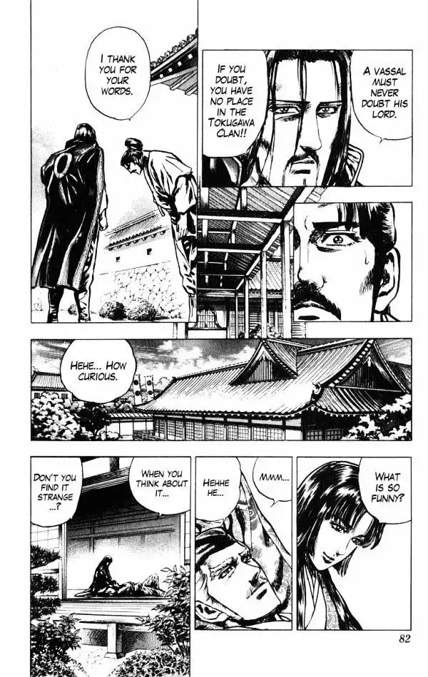 Kagemusha - Tokugawa Ieyasu Chapter 37 16